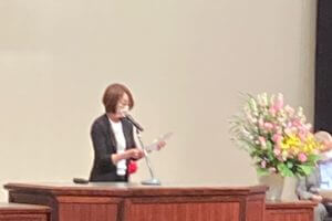 茂木栄美様祝辞