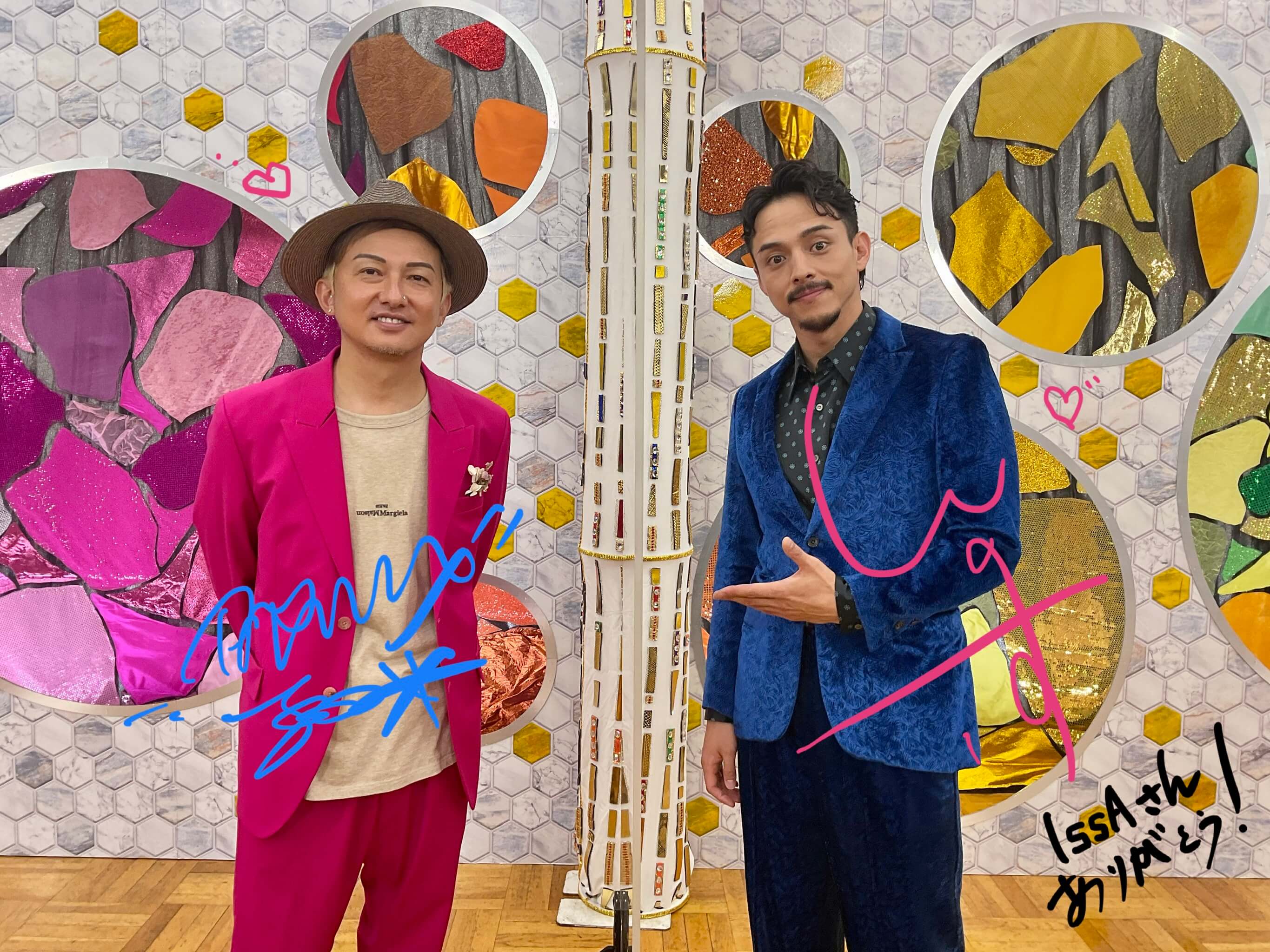 沖縄の歴史的言語環境と満島真之介