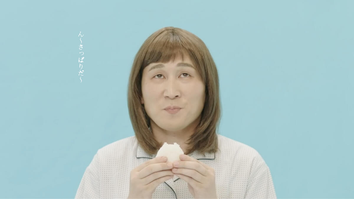 シソンヌじろうが英語ペラペラな理由を完全解説|ECCから始まった驚きの語学力と津軽弁との二面性